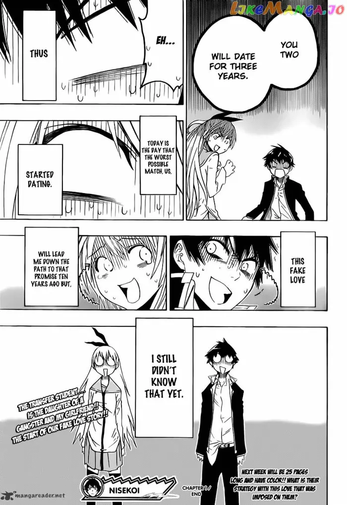 Nisekoi Chapter 1 image 55_optimized